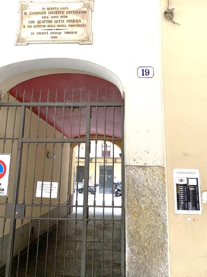 City Palace Premium Apartment - Centro Quadrilatero Romano Turin Exterior photo
